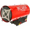 Тепловые пушки Ресанта ТГП-10000 67/1/20 Тепловая газовая пушка { Мощность 10кВт, 300м.куб/ч, 0,7 бар, расход 0,86кг/час }